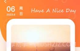 全能答题免费v1.0.4截图