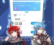 喵子小屋3d动漫v1.0.10截图