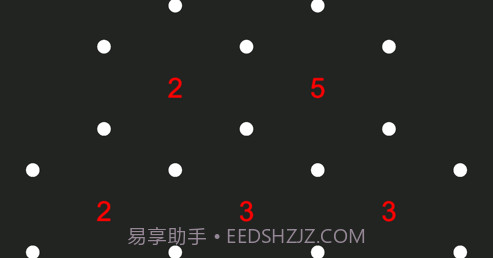 蜂回路转v1.11截图