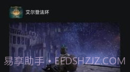 PS AppV21.5.5截图