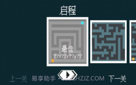 找到你的tav0.15截图