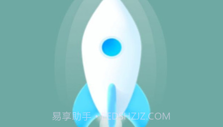 如意清理器v1.0.10截图