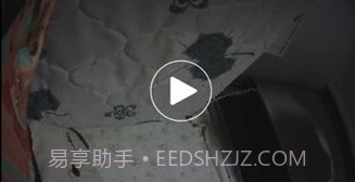 P ONEv1.0.9截图