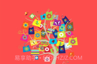 恋物社交易（恋物社）v1.0.9截图
