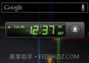 数字钟SHG2免费v1.11截图