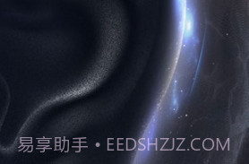 长空暗影v1.1.14截图