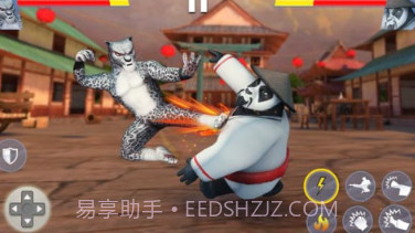 功夫动物格斗v1.7.7截图