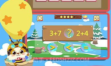 幼儿早教数学V1.1.7截图