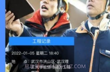 鱼泡相机v2.2.9截图