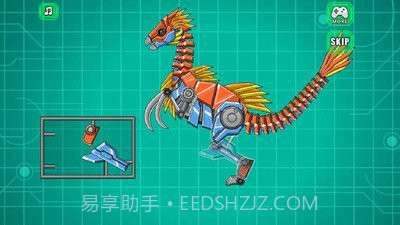 镰刀龙模拟器v1.7截图