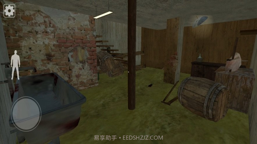 mr grannyv1.7截图
