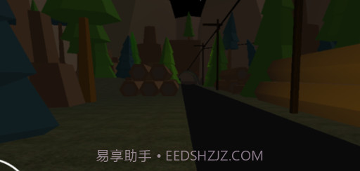 您好邻居奶奶v1.9截图