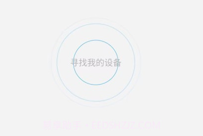jnn录音助手v1.12截图