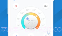 skyworth万能遥控器V2.5截图