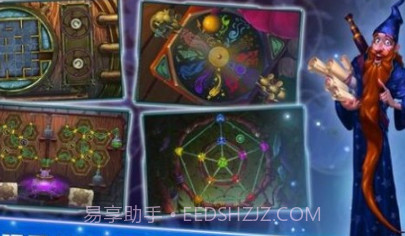 安娜历险记v1.9截图