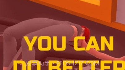 塑造女神v1.11截图
