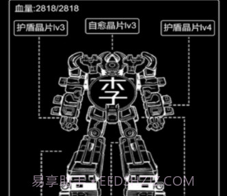 王二历险记v1.14截图