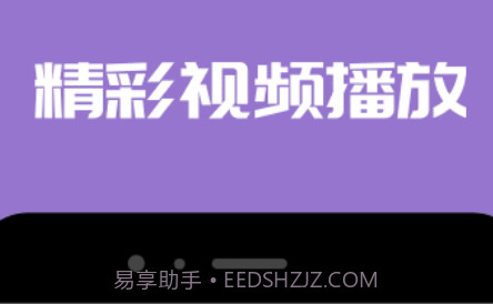 Tao变声器v1.0.10截图