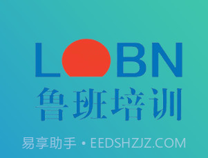友证鲁班v1.0.9截图
