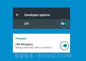 Vysorv2.3.6截图
