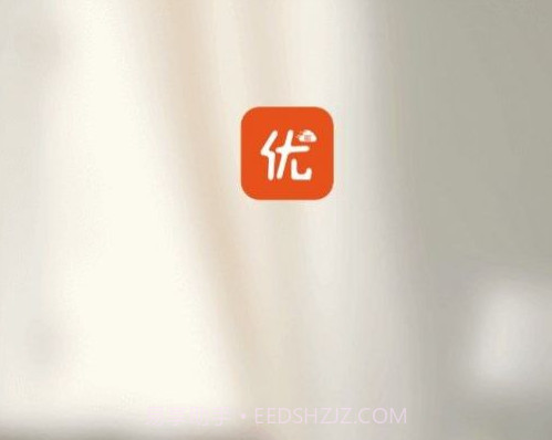 优周物联v1.0.10截图