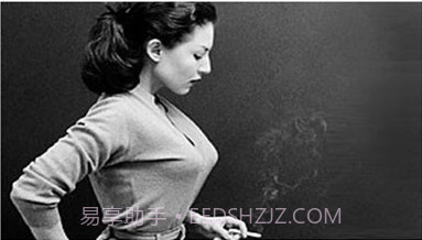 男人装v2.7.5截图
