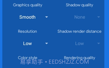 BAGT工具箱V1.0.7截图