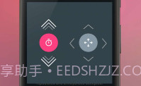 SubcakeV1.0.7截图