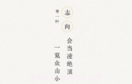 茶社悦读v5.1.17截图