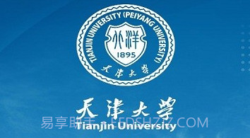 天津大学融合门户v1.0.0.3.9截图