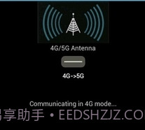 4G to 5G Converterv2.7截图