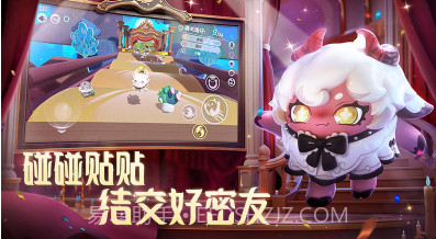 蛋仔派对梦幻西游联动1.0.106截图