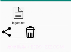fiddlerv1.7.6截图