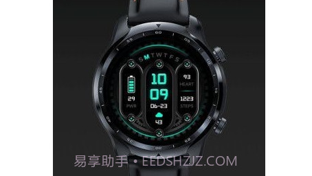 元创秀v1.0.12截图