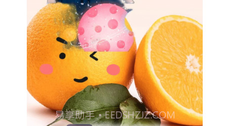 趣美修图v1.0.9截图