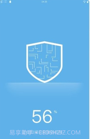 潮流wifi管理平台v1.0.11截图