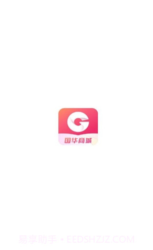 国华1.0.6截图