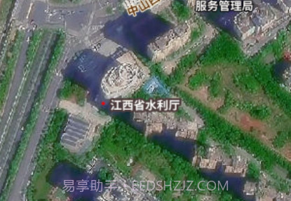 江西自然云v2.7截图