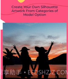 照片剪影制作v1.14截图