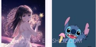 Wall You X壁纸v3.10截图