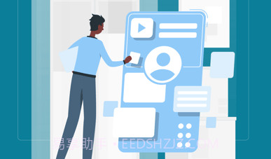 开物教育V1.0.6截图