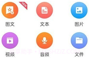 二维码图片制作v1.0.11截图