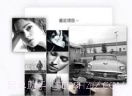 相皮擦(相皮擦照片消除笔)正式V1.1.6截图