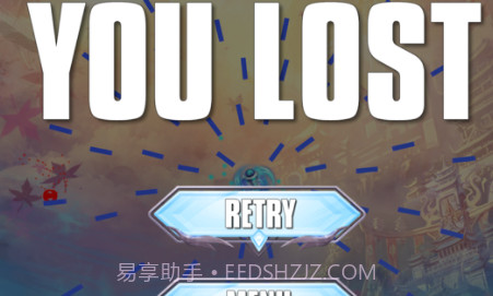 危险的宝藏v1.11截图