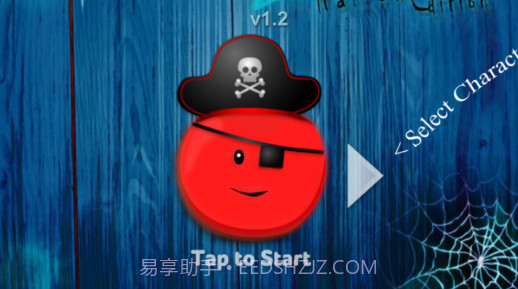 番茄万圣节大战v1.12截图