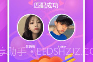 KP星球V1.6.7截图
