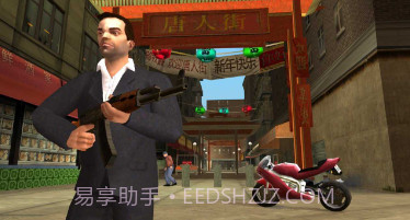暴乱街头v1鐎瑰宕渧1.6截图