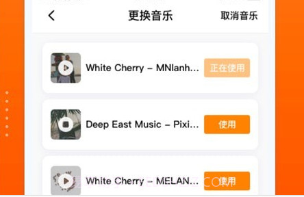 动态老照片修复v1.0.15截图