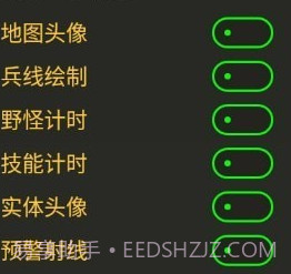 Fik备用绘制v2.9截图