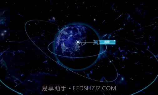 初中地理七下v1.0.15截图